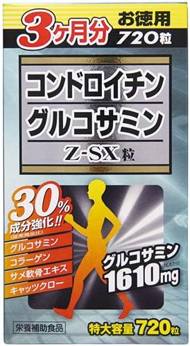 Chondroitingle Cosamine Z-SX 720 Tablets x 3 Set