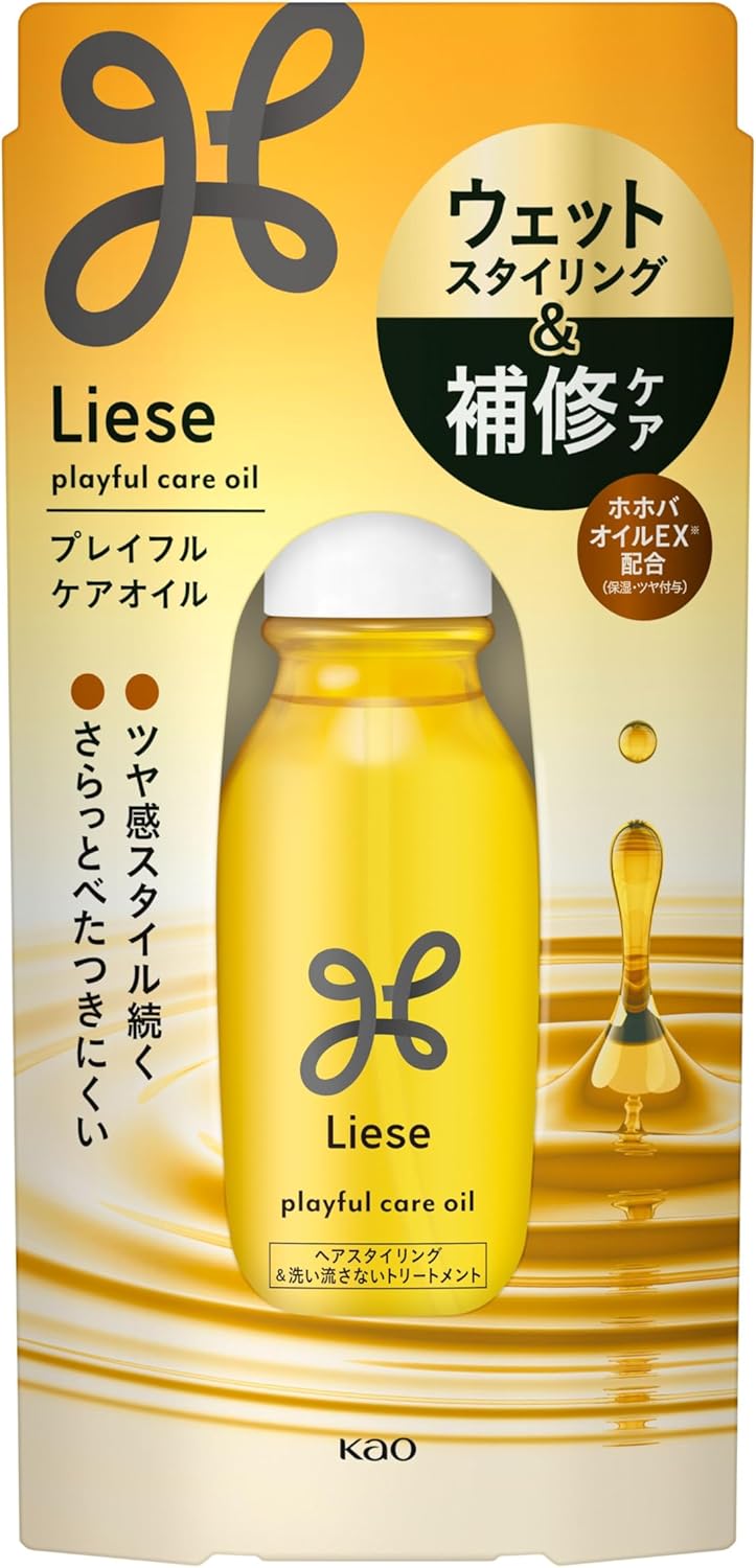 Liese Playful Care Oil, 2.8 fl oz (80 ml), Morning and Night Oil for Repairing Care & Shiny Loose Styling, Jojoba Oil EX* Formulated (Moisturizing/Glossy), Relaxing Aromatic Herbal Scent)