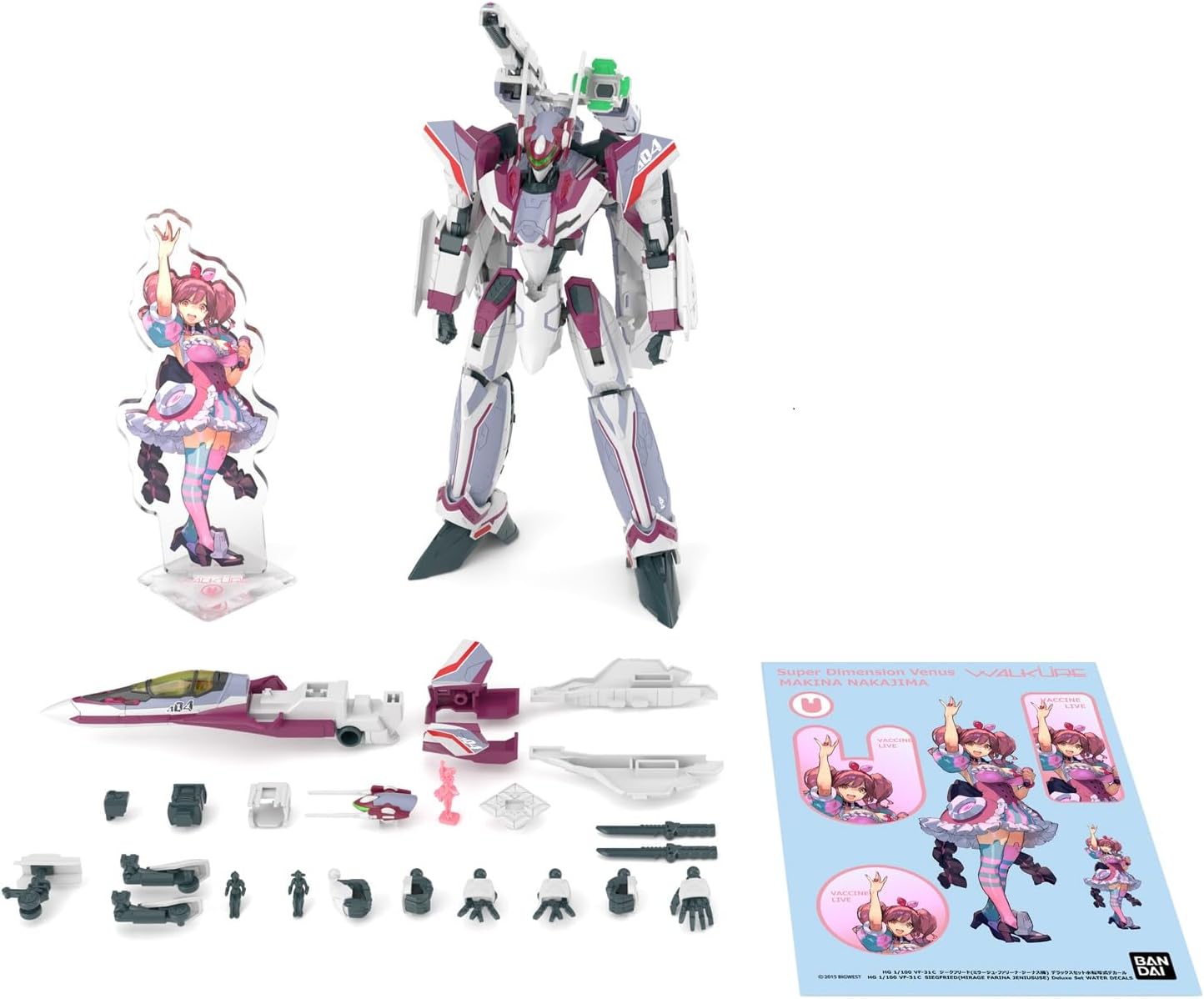 BANDAI SPIRITS HG Macross Δ (Delta) VF-31C Siegfried (Mirage Farina Genus Machine) Deluxe Set, 1/100 Scale, Color Coded Plastic Model