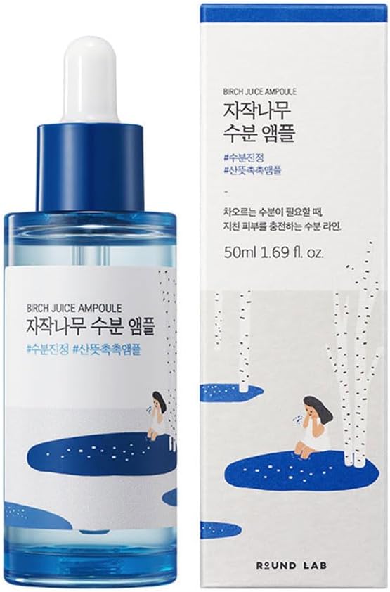 ROUND LAB (Round Lab) Birch Moisture Serum, 1.7 fl oz (50 ml) (7 Seconds Water Charge, Moisturizing, 10 Types of Hyaluronic Acid, Daily Care, Serum, Dry Skin, Sensitive Skin, Hypoallergenic)