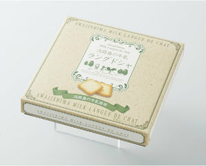 Tanji Island Milk Langdosha