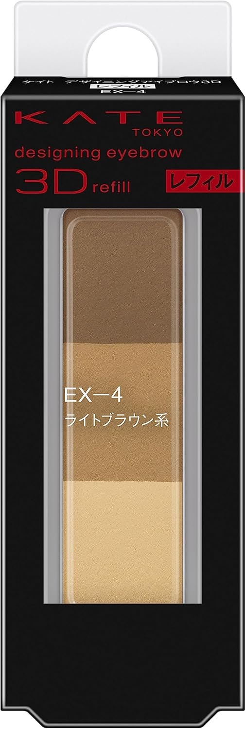 Kate Designing Eyebrow 3D EX-4 Refill