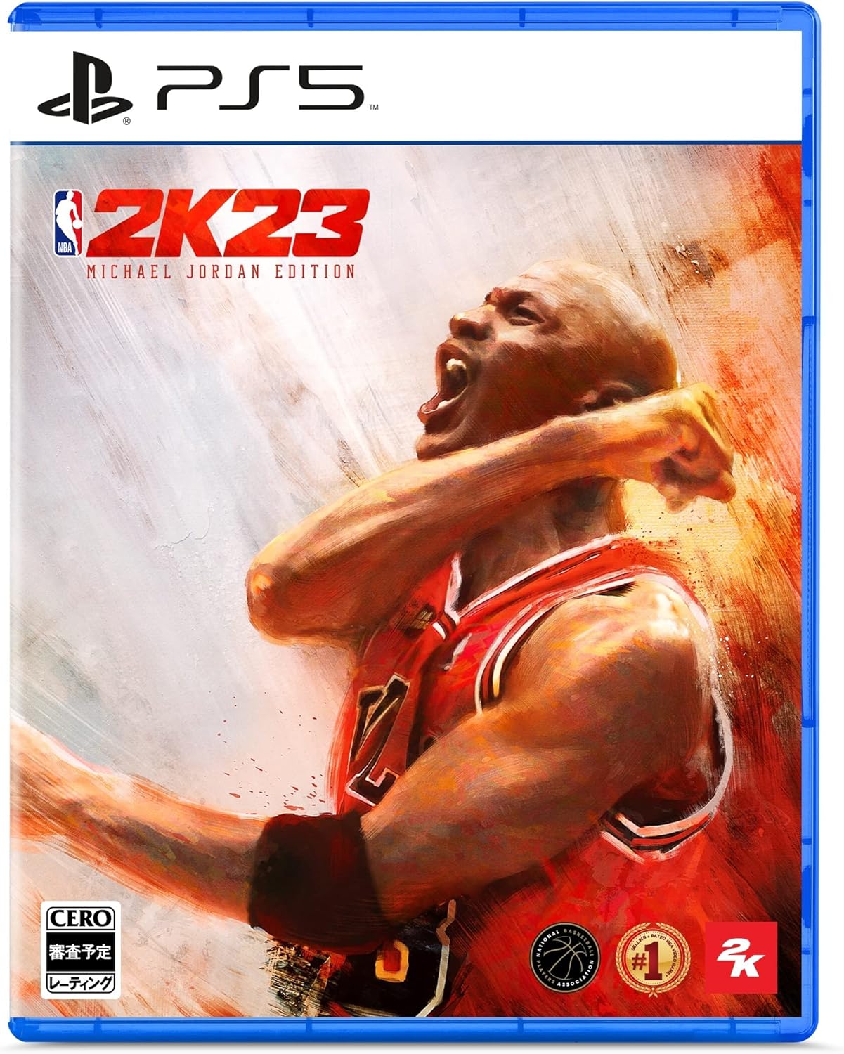 【PS5】NBA 2K23 マイケル・ジョーダン エディション