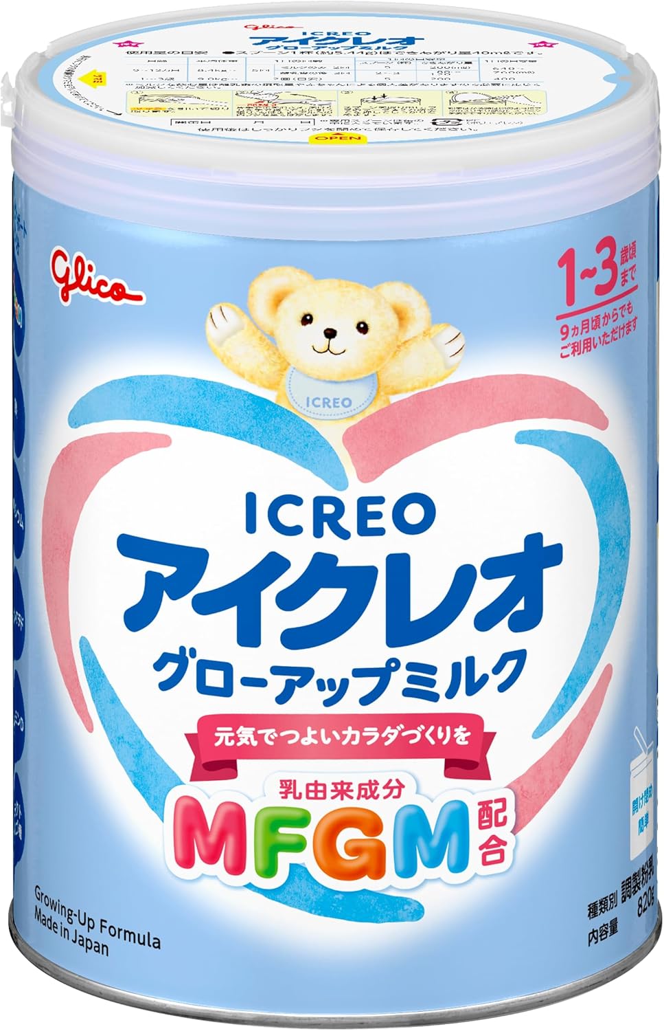 Icreo Glow Up Milk, 28.7 oz (820 g), Ezaki Glico Powder Milk, For Toddlers, Follow Up Milk, MFGM, Iron, Calcium, Vitamin D, For Ages 1 and Up