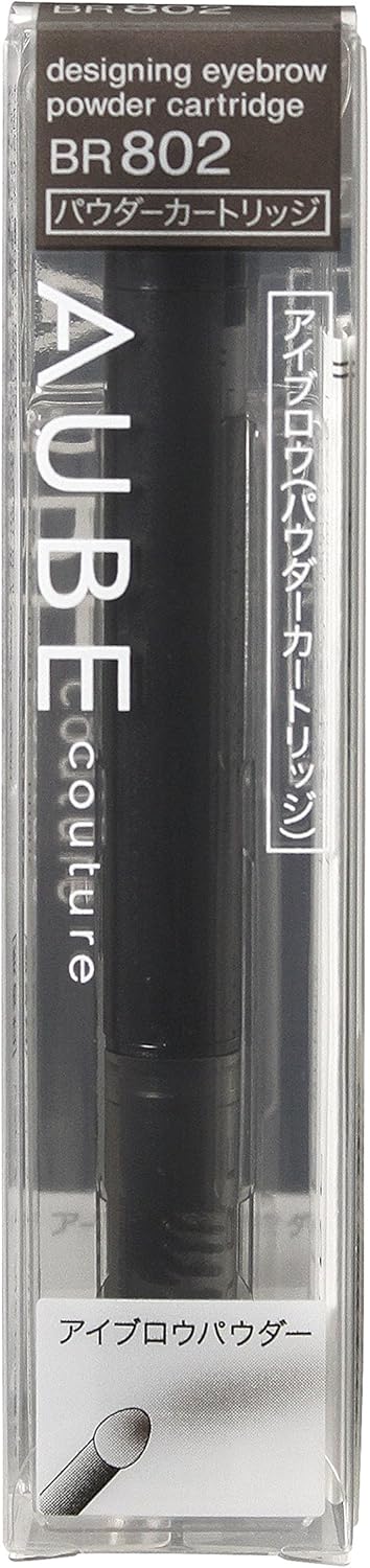 ソフィーナ オーブ デザイニングアイブロウ パウダー BR802