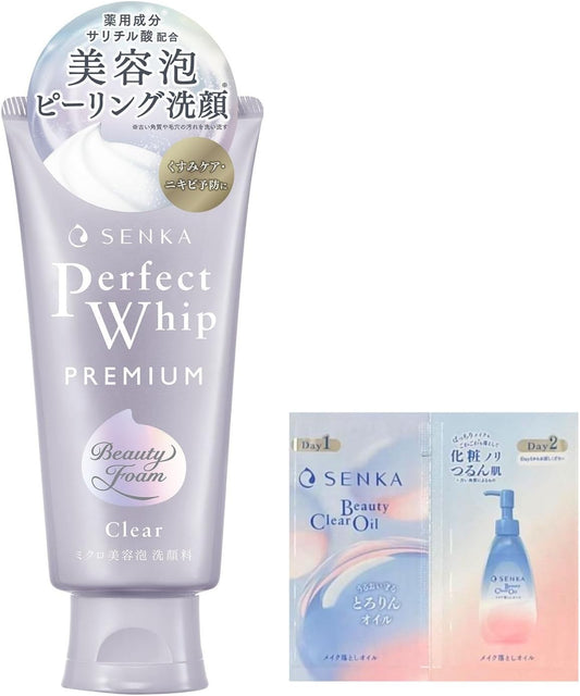 SENKA Premium Perfect Whip, Clear, 4.2 oz (120 g) + Free Cosmetic Foam, Peeling, Transparency, Pores, Exfoliating, Dull Care, Medicated