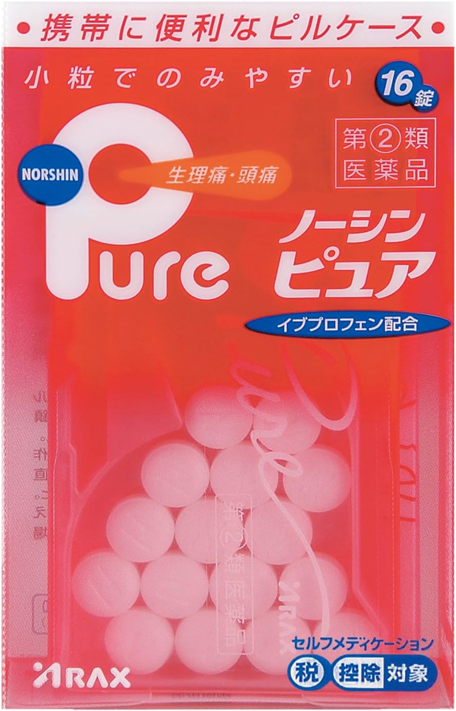 【指定第2類医薬品】ノーシンピュア 16錠