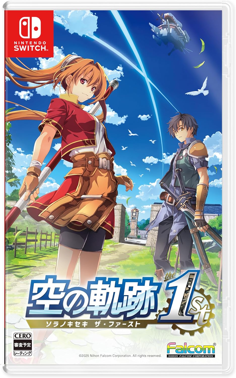 空の軌跡 the 1st 通常版- Switch 【メーカー特典あり】
