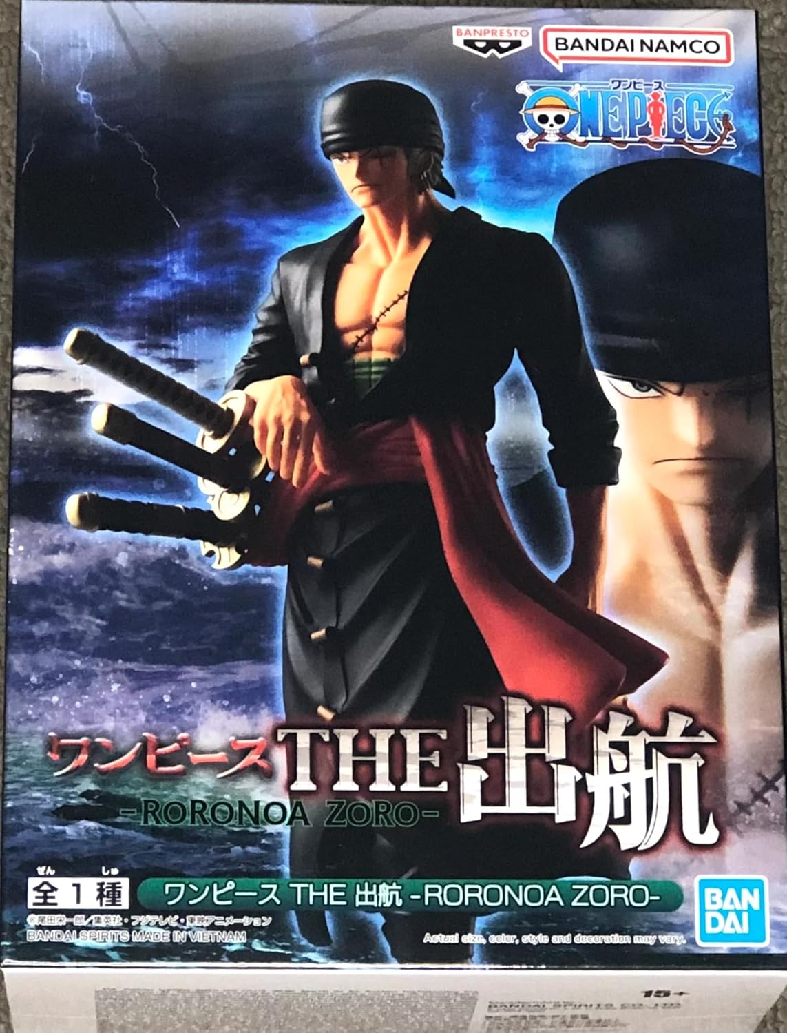 Banpresto ONE PIECE THE Sailing Roronoa Zoro