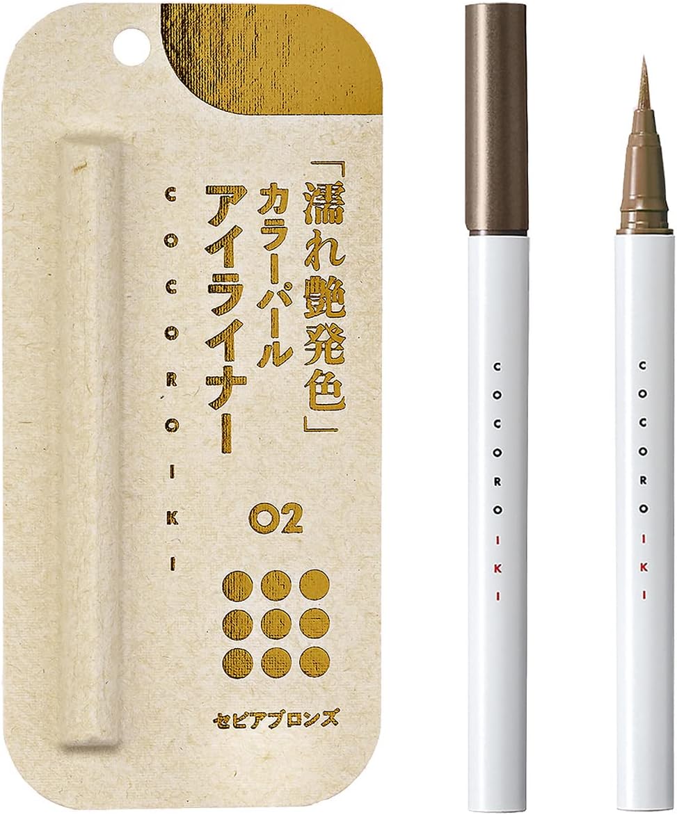 COCOROIKI Eye Design Liner 02 Sepia Bronze
