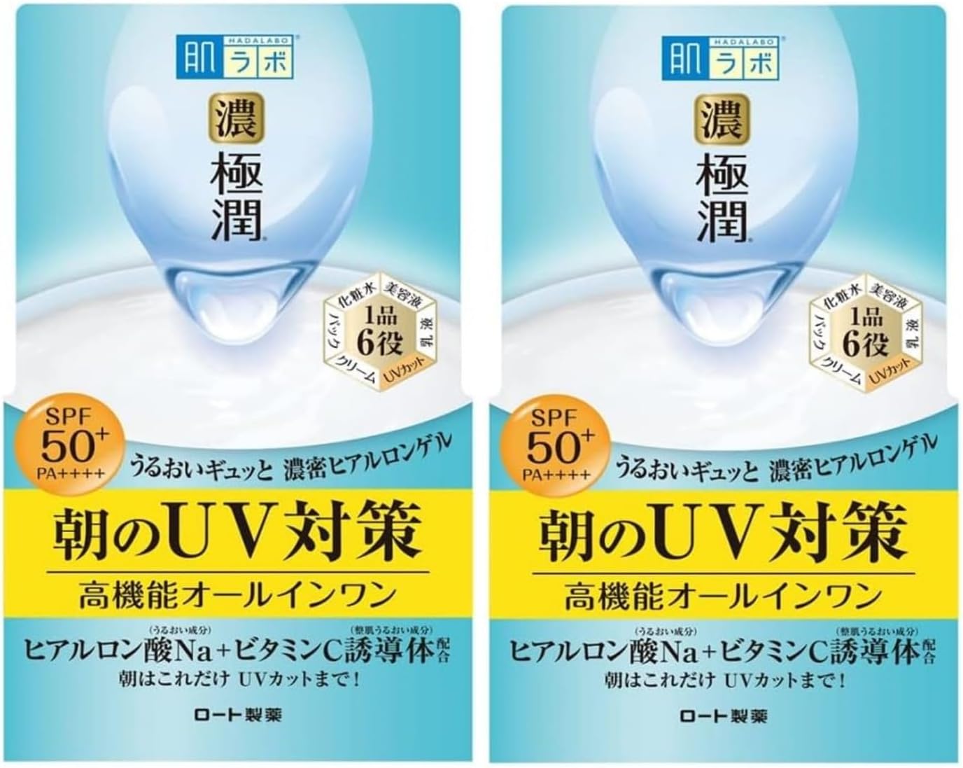 Hadalabo Gokujun UV White Gel, All-in-One Gel, 3.2 oz (90 g) x 2 Pack Set (SPF 50+, PA+++, Sodium Hyaluronate, Vitamin C Derivatives)