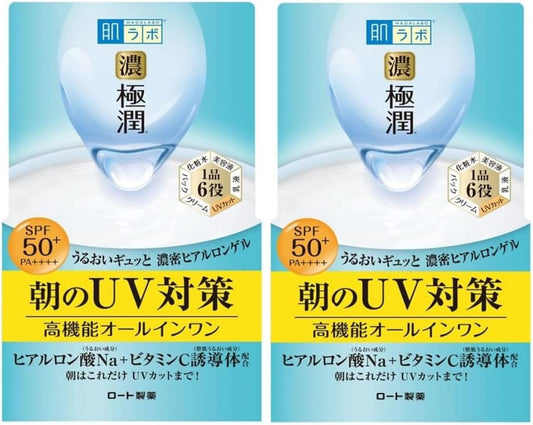 Hadalabo Gokujun UV White Gel, All-in-One Gel, 3.2 oz (90 g) x 2 Pack Set (SPF 50+, PA+++, Sodium Hyaluronate, Vitamin C Derivatives)