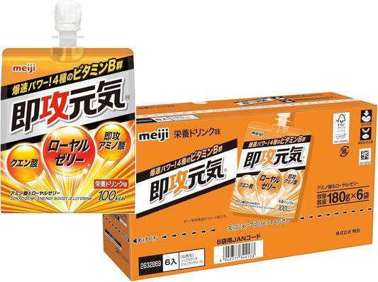 Meiji Instant Energizing Jelly, Amino Acid & Royal Jelly, 6.3 oz (180 g) x 6 Packs
