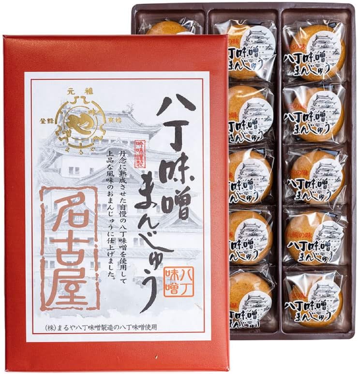 Nagoya Limited Maruya Yachacho Miso Manju (15 Pieces) Nagatoyya Nagatoya Souvenir