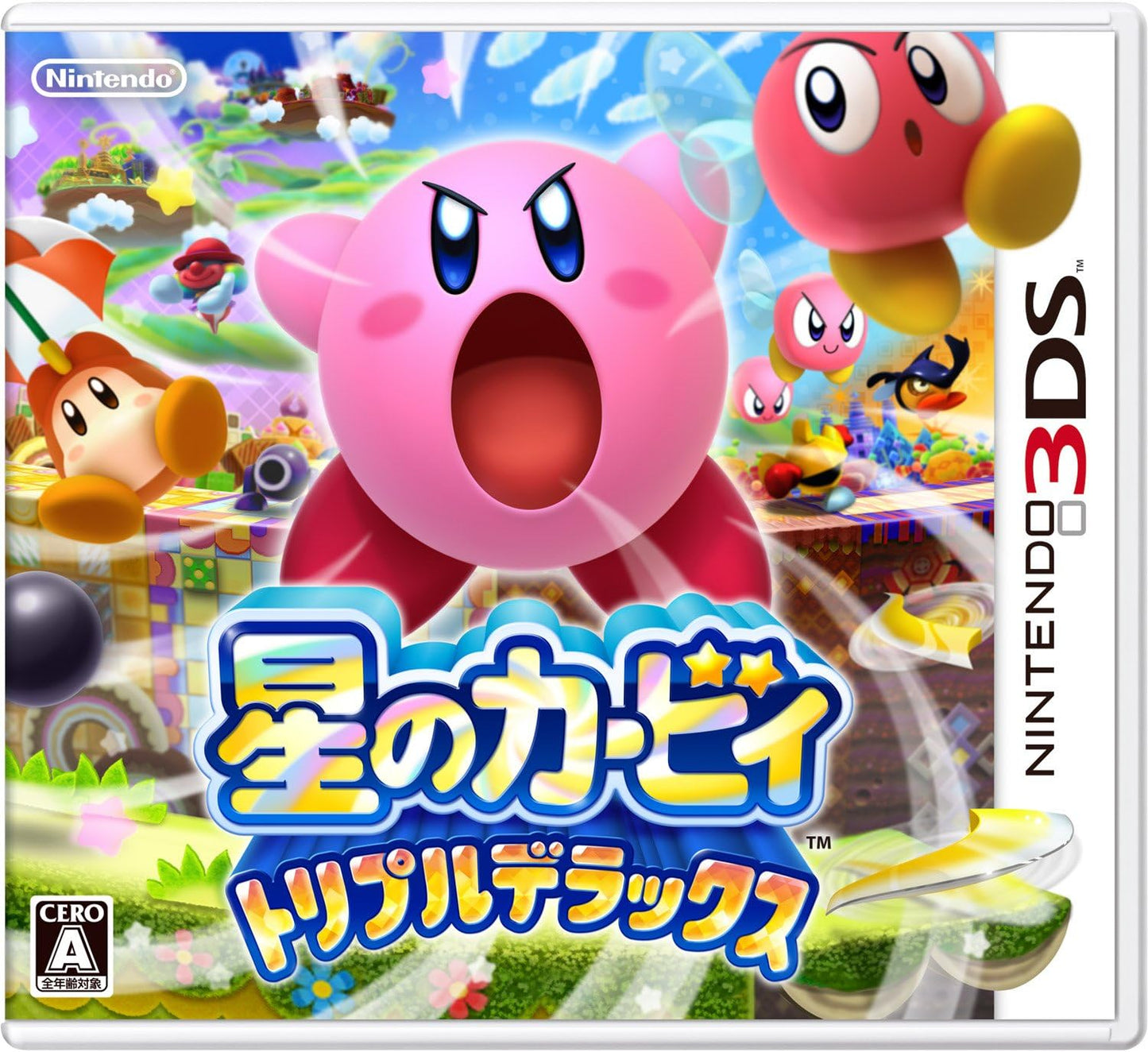 Kirby Triple Deluxe