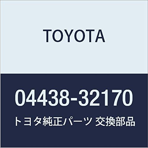 TOYOTA Genuine Parts Front Drive Shaft In & Outboard Boot Kit LH Camry/V-ist A, Celica Part Number 04438-32170