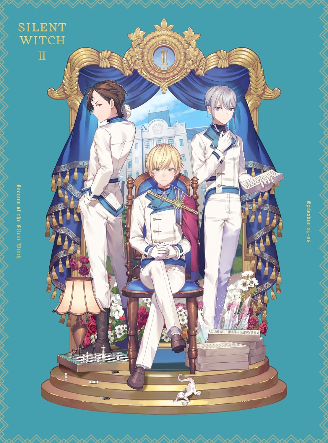 サイレント・ウィッチ 沈黙の魔女の隠しごと 2(完全生産限定版) [Blu-ray]