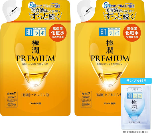 Hadalabo Gokujun Premium Hyaluronic Liquid Lotion Refill 6.9 fl oz (170 ml) Set of 2 + Gokujun Sachet Included (Limited Edition)