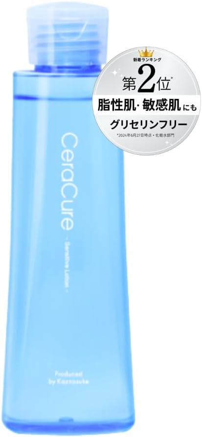 CeraLabo Sensitive Lotion (150 ml) Lotion, Glycerin Free, CeraCure Sensitive Lotion, Men's, Oily Skin, Sensitive Skin, Human Ceramide, Kazunosuke Development