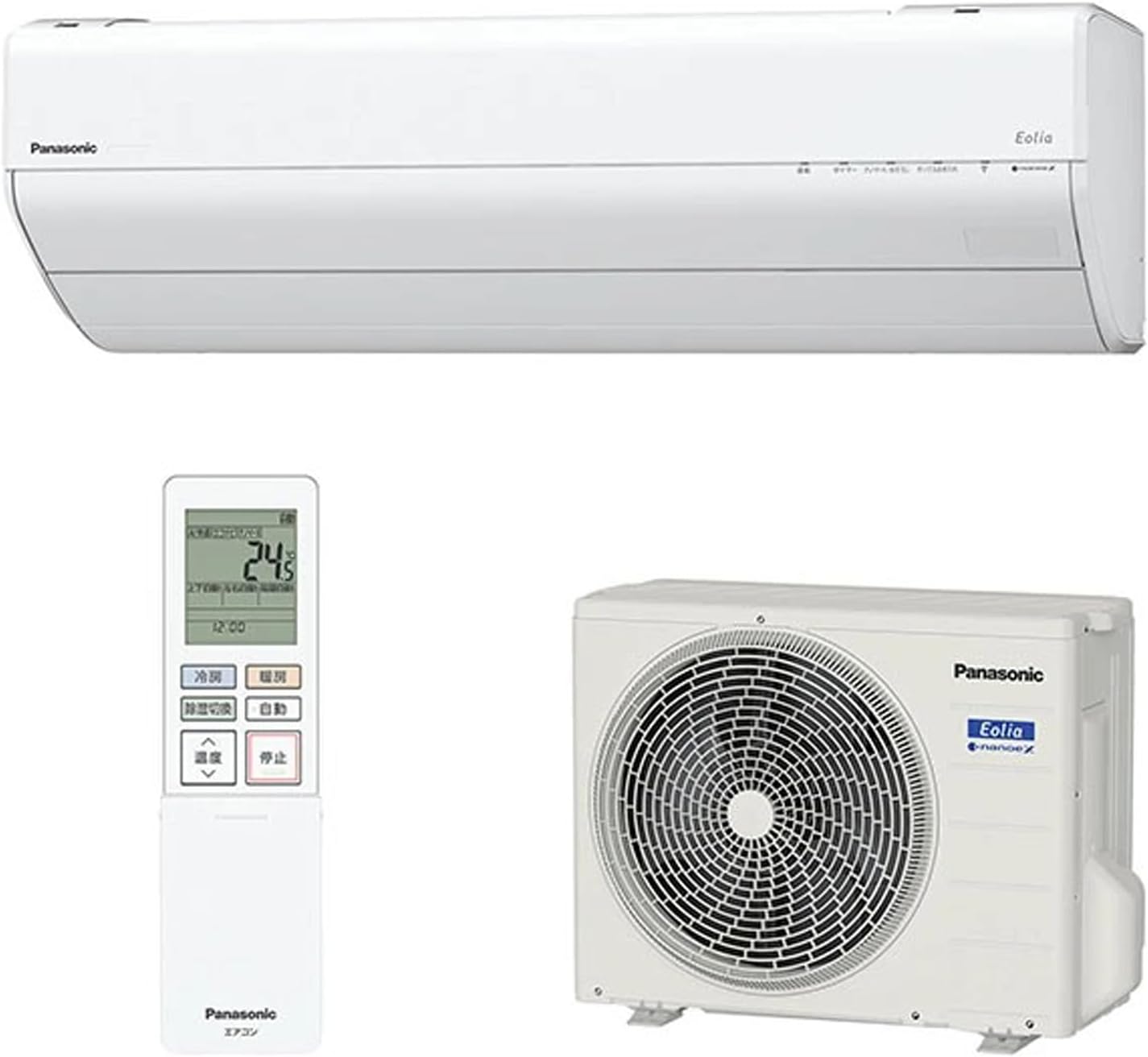 Panasonic CS-254DGX-W Room Air Conditioner Eolia Crystal White, 16.2 sq ft (8 tatami mat) (GBFT Online Limited)