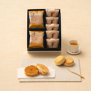 Kogetsu Japanese Confectionery Kyoto Famous Assorted Gift (Premium Senbei Crackers 6 pieces, Hana 5 pieces) / Kyoto Japanese Confectionery Gift for Year-End, Thanks, Celebration, Return Gift, Offering | Variations