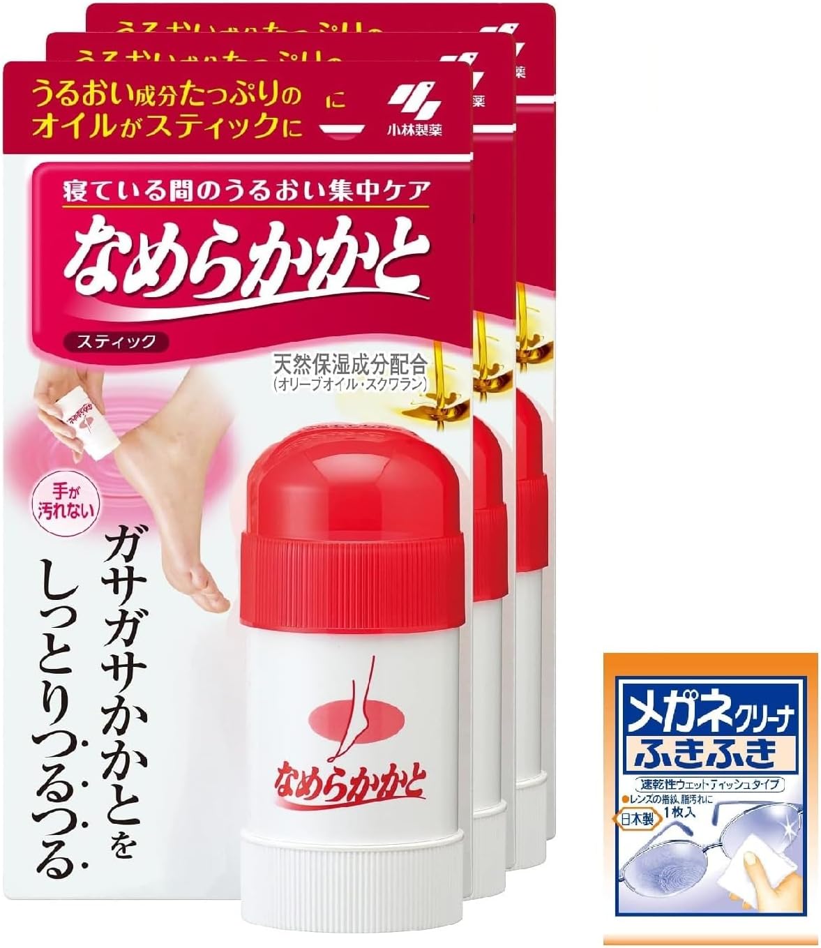 Kobayashi Pharmaceutical Smooth Kato Stick (Bulk Purchase) Intensive Care for Sleeping 1.1 oz (30 g) x 3 Packs (Bonus Included)