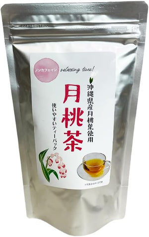 Herbal Tea, Caffeine-free Tea, Tea Packs, Okinawa Souvenir, Made from Moon Peach Leaf from Okinawa Prefecture, Large, 0.07 oz (2 g) x 30 Packets