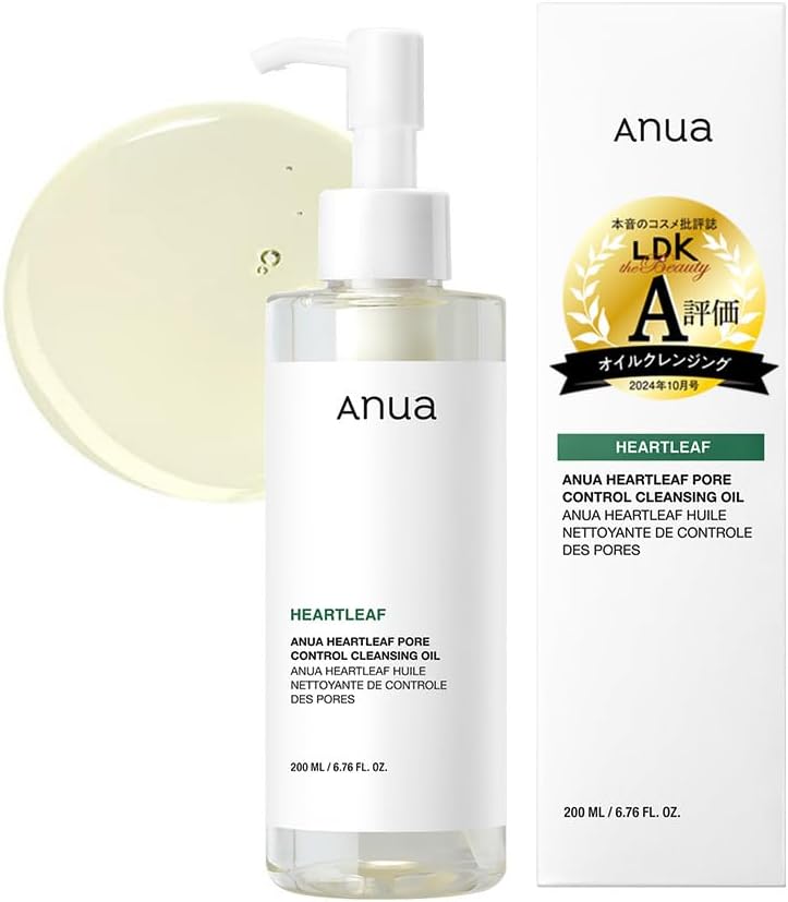 ANUA Dokudamipoa Control Cleansing Oil, 6.8 fl oz (200 ml), Pores, Exfoliate, Sebum & Blackhead Care, Makeup Remover, Dry Skin, Mixed Skin, Heartleaf Cleansing Oil Skin Care, Korean Cleansing, Korean