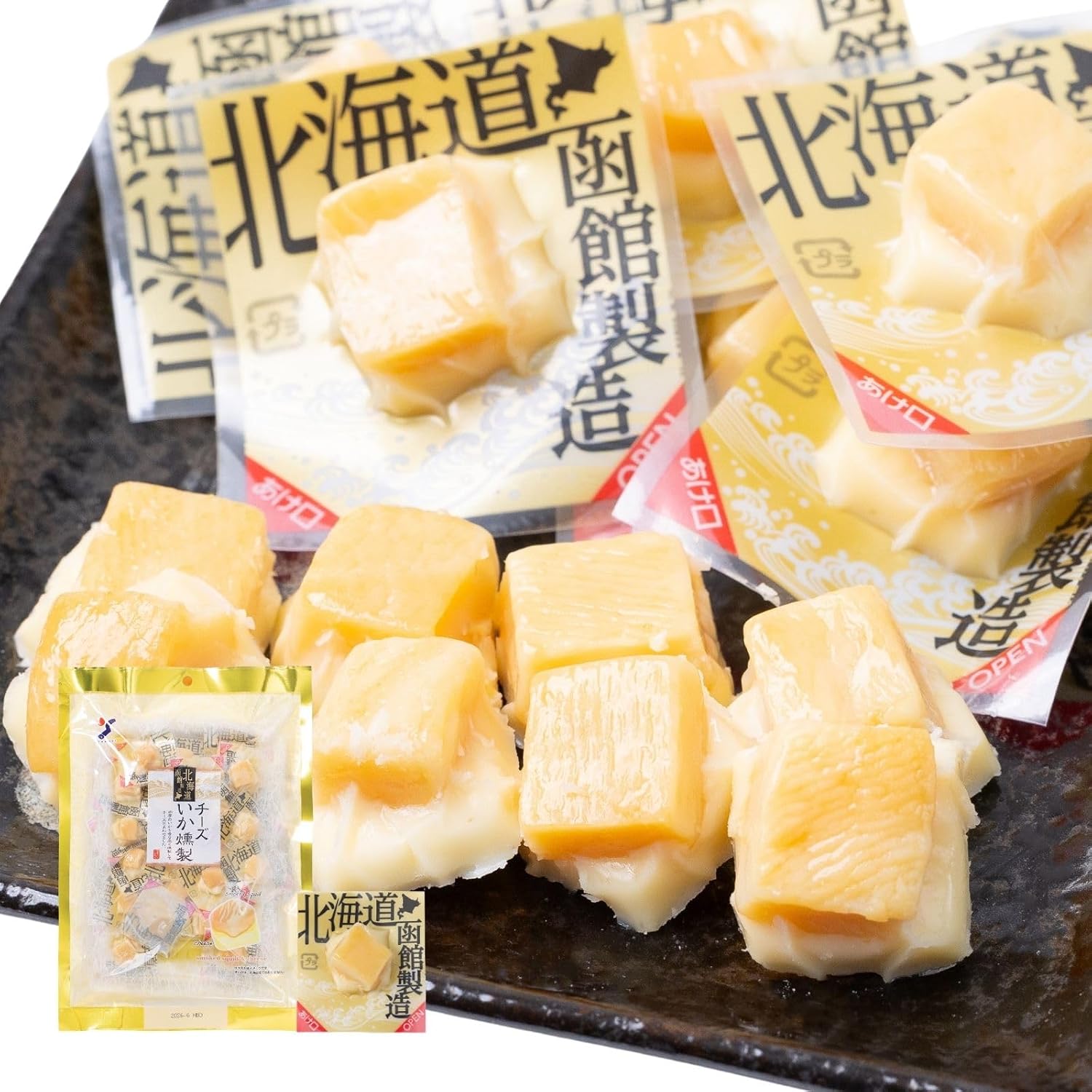 Hokkaido Snacks, Delicious Sake Snacks, Premium Snacks, Popular Souvenir, Individually Packaged, Room Temperature (1 piece, squid)