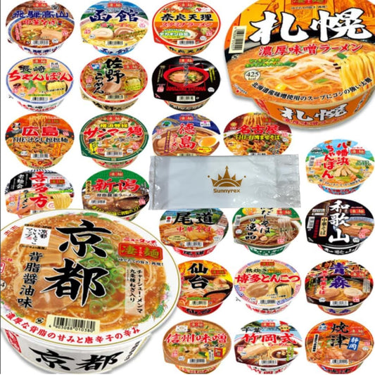 Cup Noodles, Assorted, Yamadai, Super Noodles, Couple Ramen, Set of 24 Types, For Local Ramen, Ramen, Gift