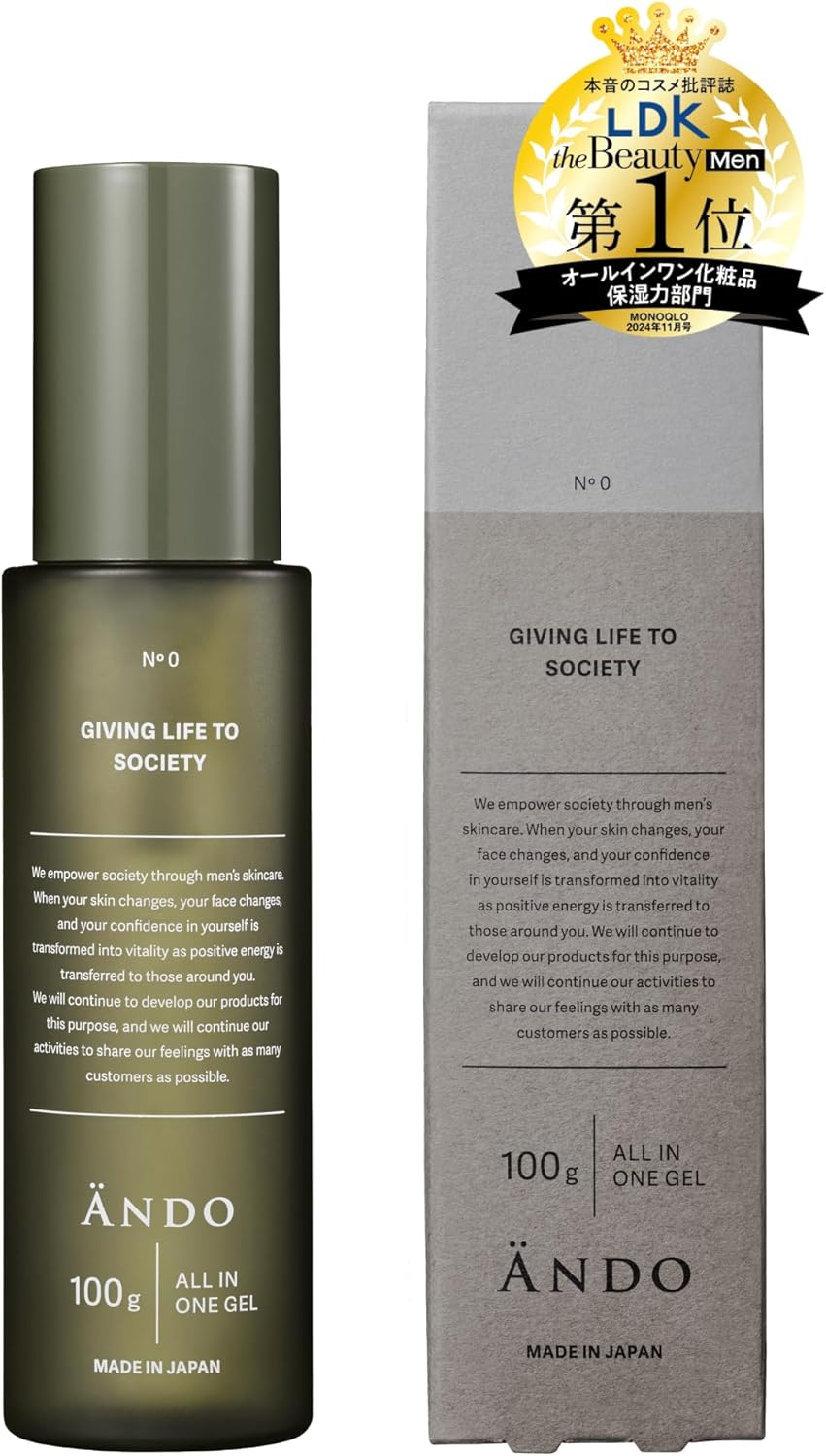 ANDO ALL IN ONE GEL All-in-One Gel Blended with Glyceryl Glucoside, 3.5 oz (100 g), For Sensitive Skin, For Skin After Shaving and Hair Loss, This One Piece Can Be Used