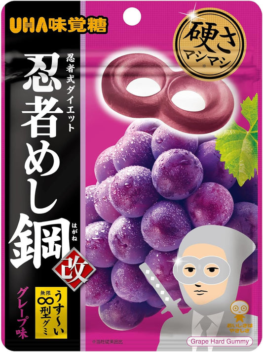 UHA Mikakuto Ninja Meshi Steel Grape, 45g x 10 Bags