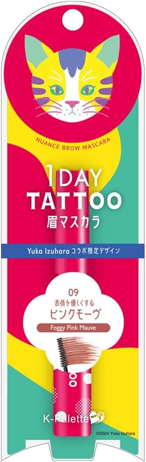 K-Palette Nuance Brow Mascara Yuka Izuhara Limited Design 09 Foggy Pink Move Eyebrow Mascara, 0.2 oz (5 g), Exclusive Collaboration Design by Illustrator Yuka Izuhara