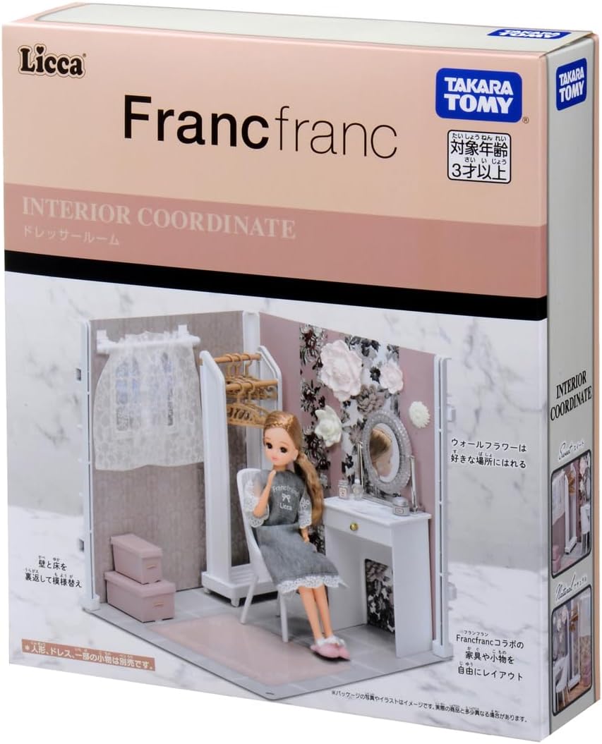Takara Tomy Licca-chan Interior Coordination Dresser Room (Francfranc Collaboration) Dress-up Pretend Play Toy, Ages 3 and Up