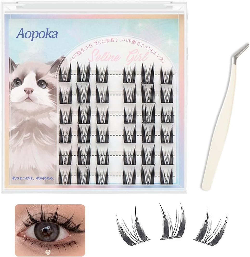 False Eyelashes, Free Adhesive, Natural False Eyelashes, Cosmetics, Large Capacity, No Glue Required, For Parts, Can Be Used Freely, For Everyday Cosmetics, Beginners, Easy to Install