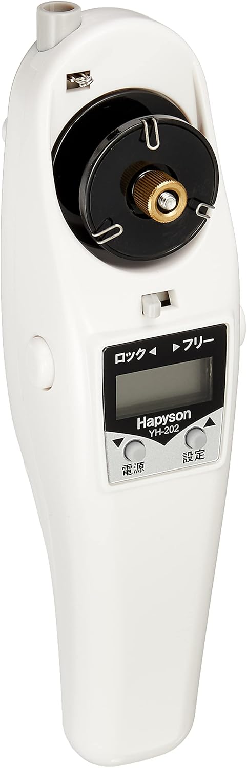 Hapison YH-202-W Wakasagi Electric Reel with Counter, White