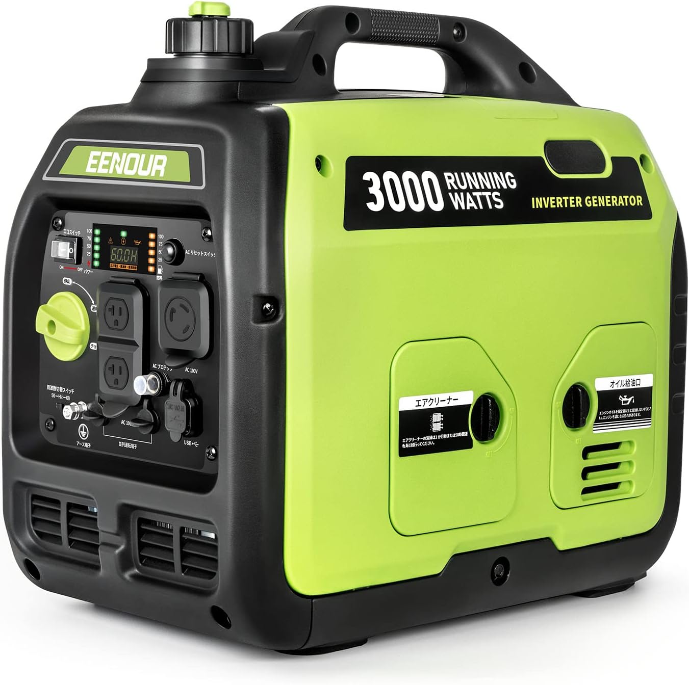 EENOUR DK3000iS Inverter Generator, Rated Output, 3.0 kVA, Recommended for Disaster Prevention, Sine Wave, Soundproof, High Output, Lightweight, Quiet, Household Gasoline Generator, Portable