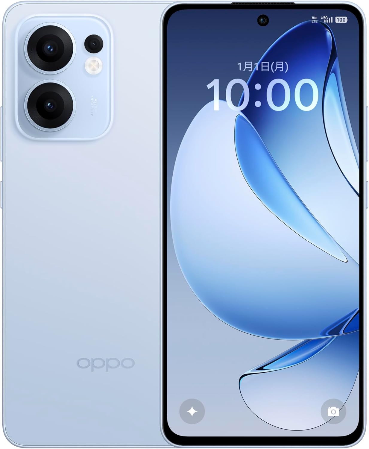 OPPO Reno13 A 5G SIM-Free Smartphone OPPO Smartphone Main Unit, Japanese Version, 6.7 Inches, Organic EL Display, 50 Megapixels, 2400 x 1080, 120 Hz, Rapid Charging, Compatible with Docomo/au/SoftBank