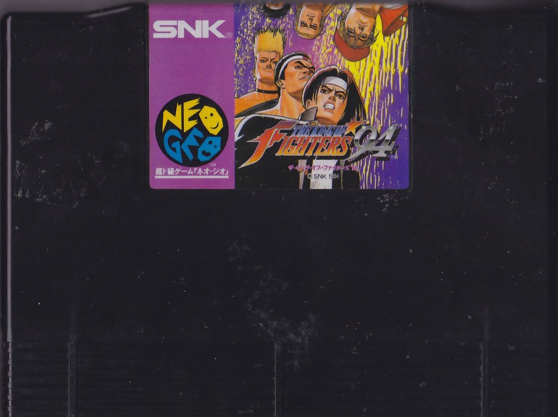 ザ キング オブ ファイターズ'94 NG 【NEOGEO】