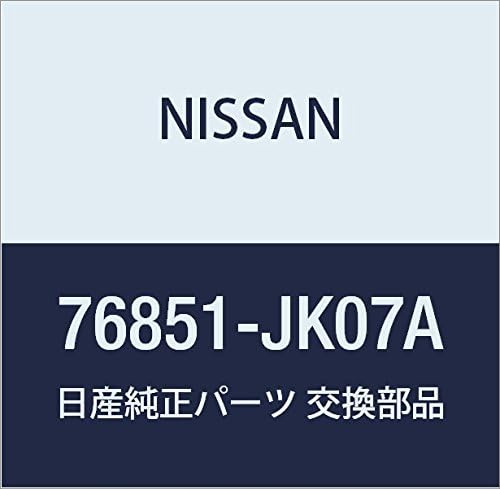 NISSAN Genuine Parts Protector Body Side Silk LH, model: 76851JK07A