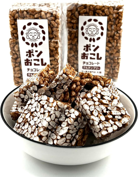Pom Sweets, Gluten Free, Sweets, Rice Sweets (Chocolate) 2.1 oz (60 g) x 2 Bags, 4.2 oz (120 g), Made with Natural Rich, Clean Water from Kukzu Prefecture, All New Grade 1 Rice from Kukzu Prefecture