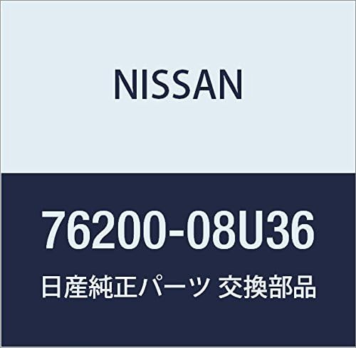 NISSAN (nissan) Genuine Parts Pillar Front RH