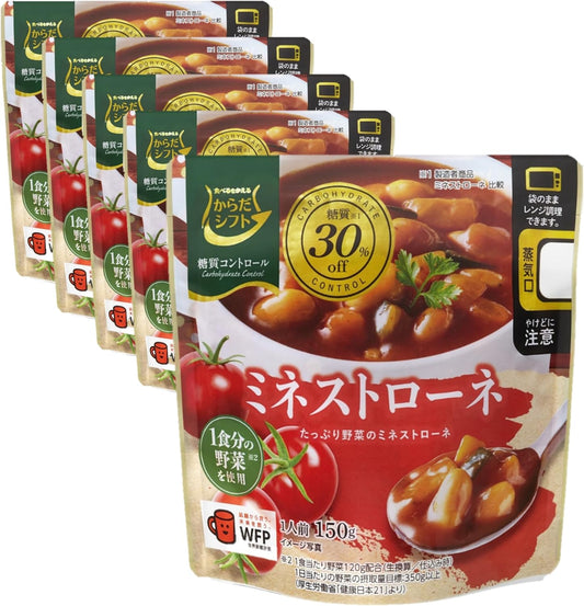 Body Shift Sugar Control Minestrone 5.3 oz (150 g) x 5 Packs