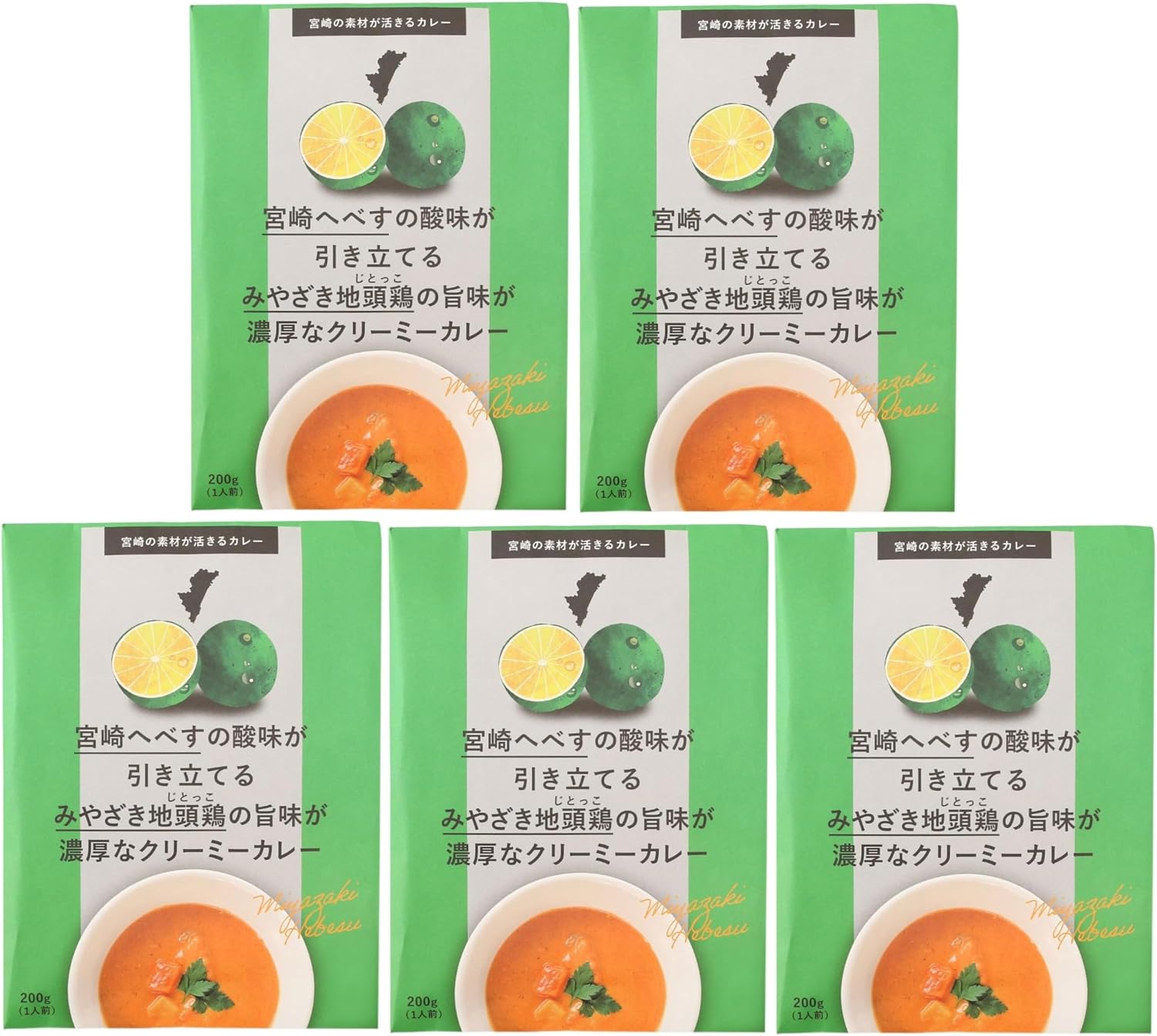 Grandma Honpo Miyazaki Hebesu Enhances the acidity of Miyazaki Hibesu Chicken, Creamy Curry, 7.1 oz (200 g) x 5, Retort Curry