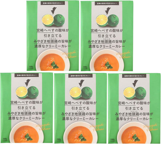 Grandma Honpo Miyazaki Hebesu Enhances the acidity of Miyazaki Hibesu Chicken, Creamy Curry, 7.1 oz (200 g) x 5, Retort Curry