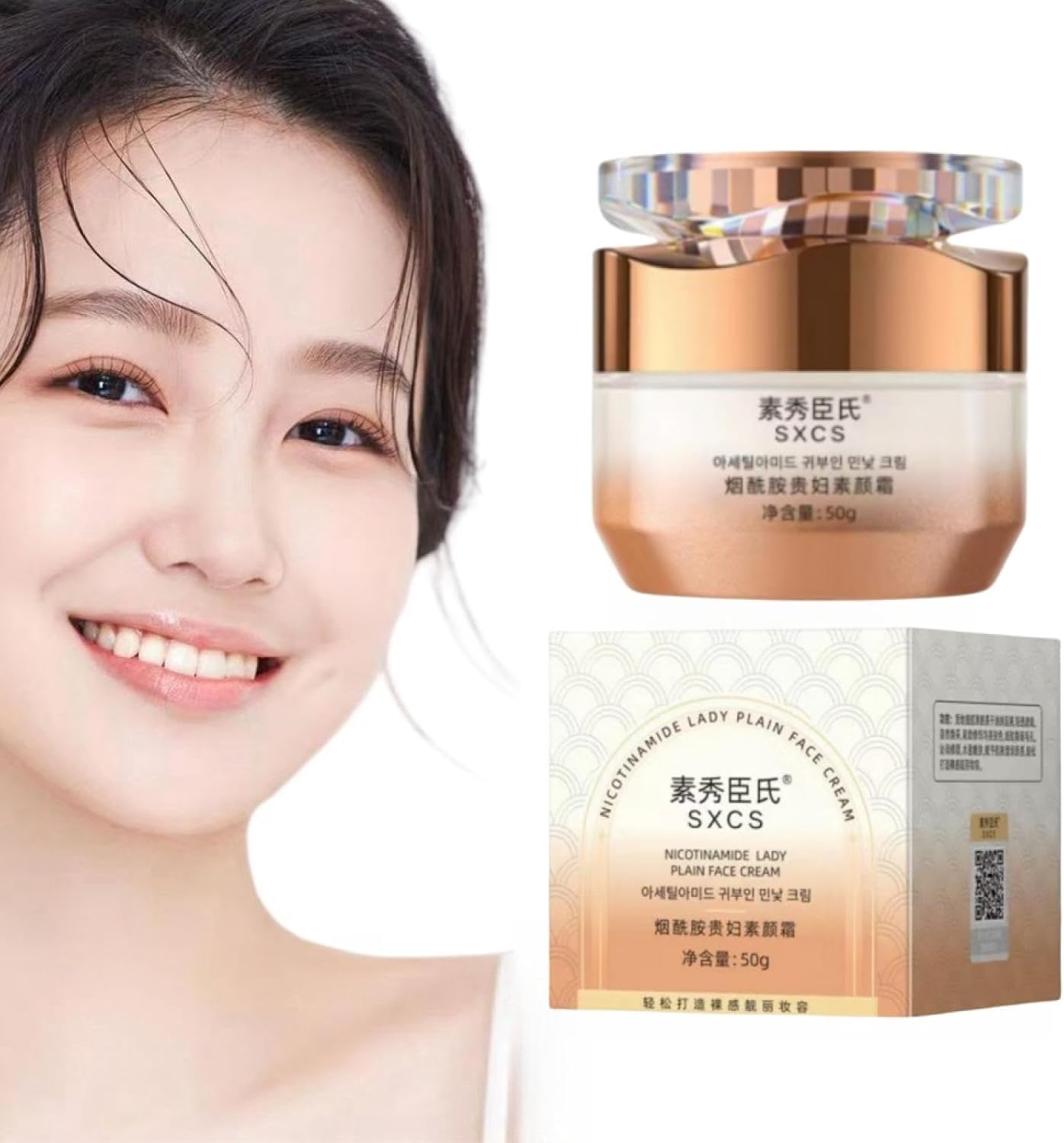 Niacinamide No Makeup Cream, SXCS Makeup Cream, Korean Cream Funde, BB Cream, Moisturizing, Shiny, Non-Floating, Natural 1 Piece