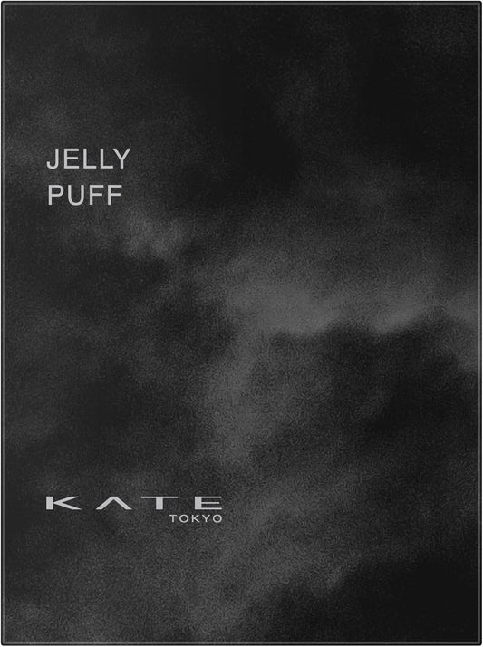 Kate Jelly Lip Puff - Moonlit Sea Moon Jellyfish