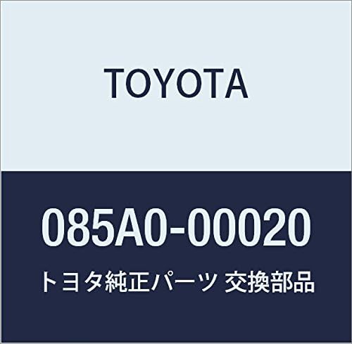 TOYOTA (トヨタ) 純正部品 リモートスタートホンタイスマートキーイッ 品番085A0-00020