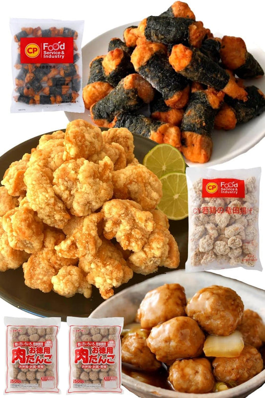 Starzen Frozen Delicious Dishes, 3 Types, 5.5 lbs (2.5 kg), Tatsuta Fried Seaweed Chicken, Meat Dangles, Assortment, Frozen Food