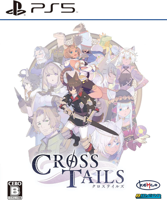 クロステイルズ【限定】オリジナルPC&スマホ壁紙 ※有効期限切れのため入手不可・使用不可 - PS5